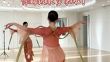 Nanny-level teaching of the classical dance "Broken Branches and Flowers Full of Clothes" is here!