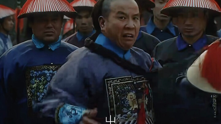 田文镜我（         ）
