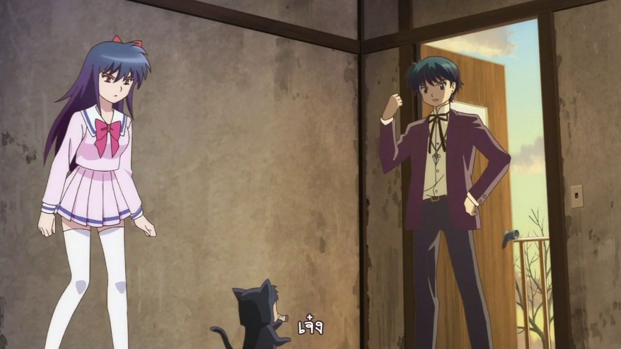 Kyoukai No Rinne Hentai