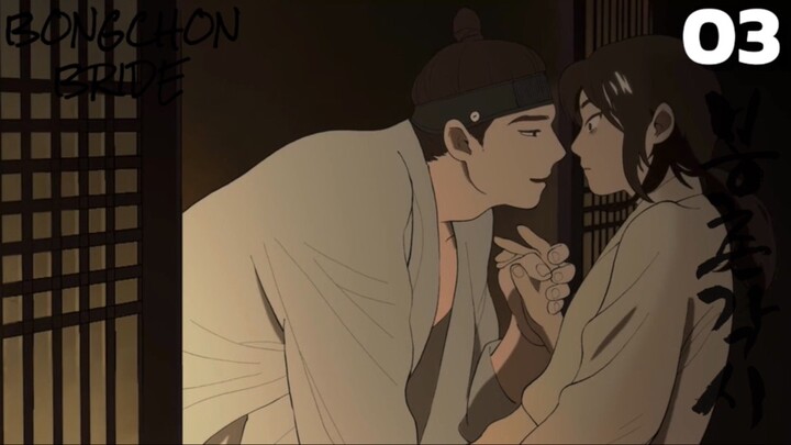 Bongchon's Bride (vietsub)-Tân nương của Bongchon Tập 3