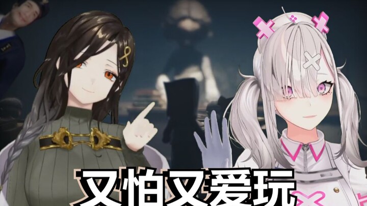 【混剪熟】怕了但没完全怕