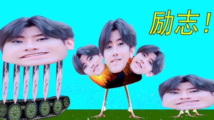 三只小鸡的成长故事（励志向）