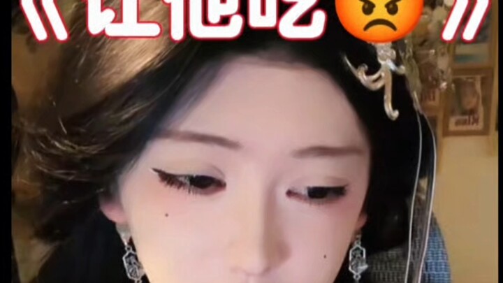 ขอร้องล่ะ ให้เจ้าหนูได้กินเถอะ