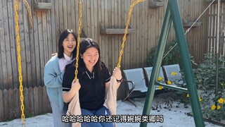 【Shen Yue】Household garbage joke collection station