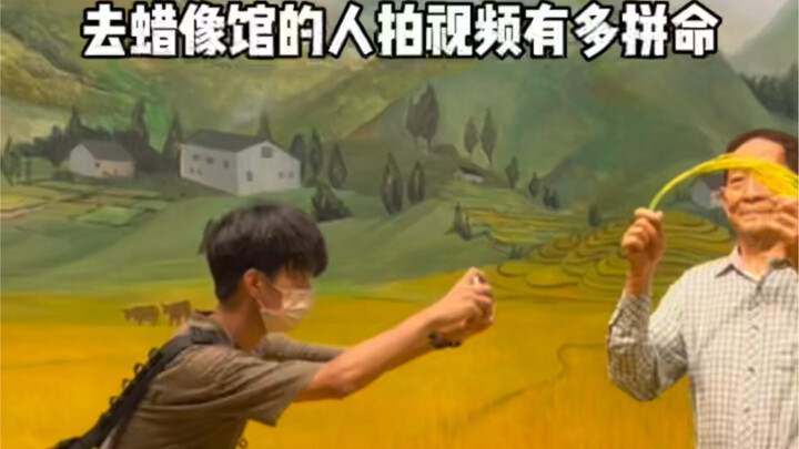 How hard do people go to wax museums to take videos?