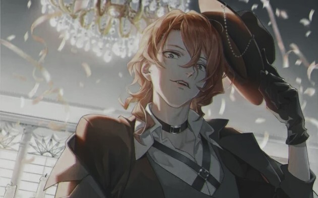 "Get over here, bastard Dazai"