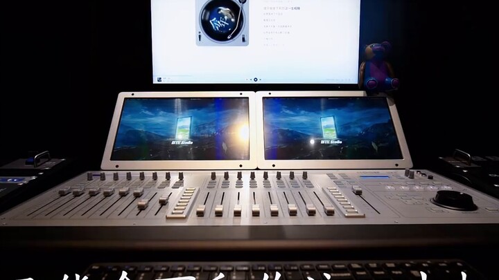 What is it like listening to Xiao Zhan’s “The Rest of Your Years” in the recording studio?
