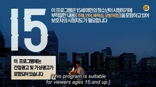 Circle Episode 7 - Engsub