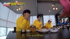 รันนิ่งแมน EP.445 คู่รักสุดลับกลางศึกคนโสด (ซับไทย)