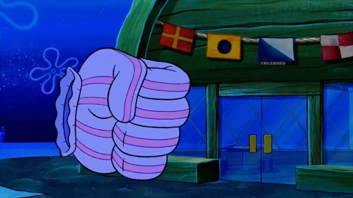 Funny dubbing: Mr. Krabs takes out a giant glove and easily defeats everyone!