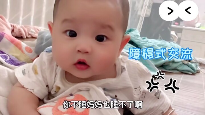 5-month-old baby stares wide-eyed in the middle of the night and won’t sleep—mom’s so frustrated she
