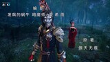 The Success Of Empyrean Xuan Emperor Episode 105  Season 3  Subtitle Indo