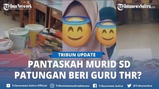 Pantaskah Murid SD Patungan Beri Guru THR? Pengamat Singgung Gaji Tak Layak, 'Tidak Bisa Menyangkal'