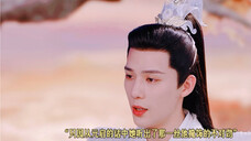 元启吃醋扛走凤隐,神元进入倒计时! #神隐 #古装热播剧 #古装剧虐心片段