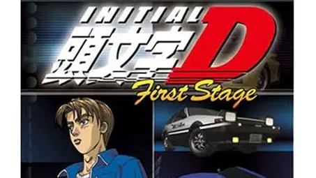 Initial D First Stage Episode 1 1080p Bilibili