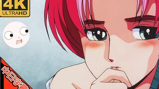 超獸機神 斷空我 ED Burning Love バーニング・ラヴ AI 4K (MAD·AMV) (爷青回系列)