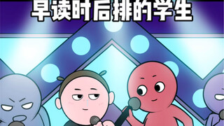 "Morning Reading Song God"
