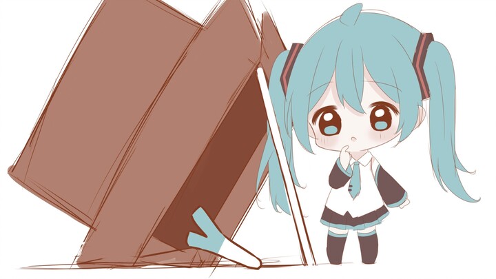 如何捕捉野生miku？