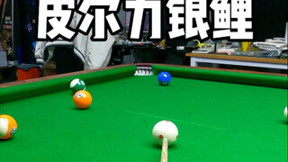 Tiang kepala kecil ikan mas perak Pirlly