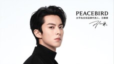 DylanWang x PEACEBIRD