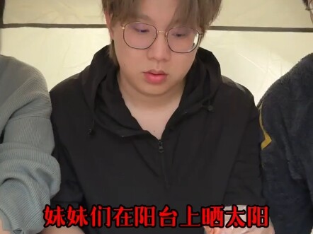 《爸爸》