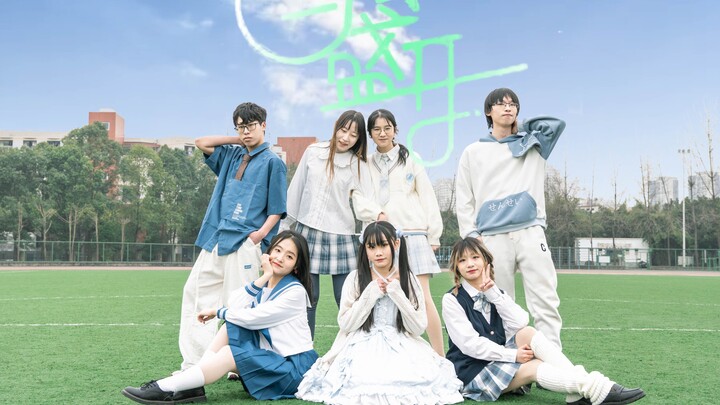 【⚡ Nở hoa cùng ước mơ⚡】