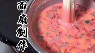 Dry noodles can also be made like this, click on the avatar