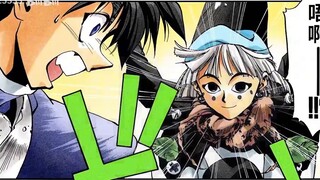 การดัดแปลงแบบมหัศจรรย์ที่เข้าใจผลงานต้นฉบับดีกว่าผลงานแฟนตาซีในประเทศเรื่องเยี่ยมบางเรื่องจริงๆ แล้ว