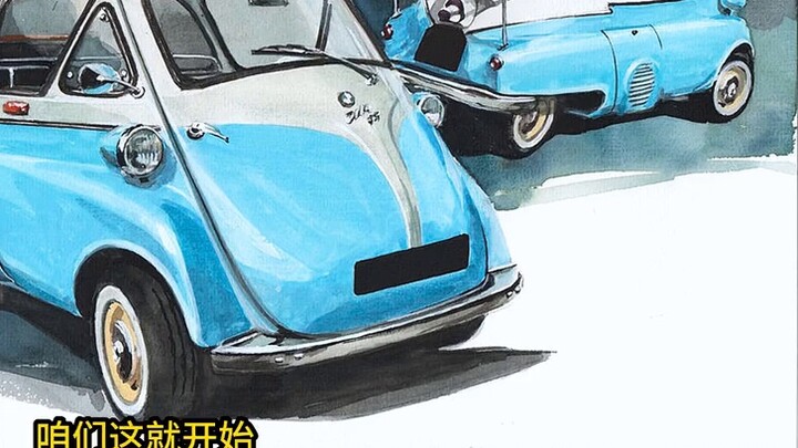 Replica of the Horizon "BMW Egg" worth 1 million, the only three-wheeled version on the Internet! [M
