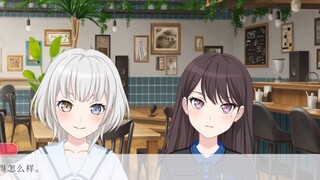 [mygo/Daily] Aiyin suddenly got a transformation app (Part 2)