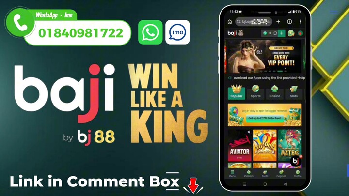 baji live account kivabe khulbo | how to create baji live account | baji live deposit kivabe korbo