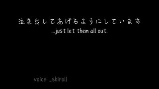 It's okay