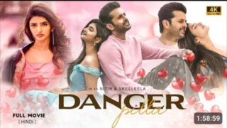 Danger Full Movie