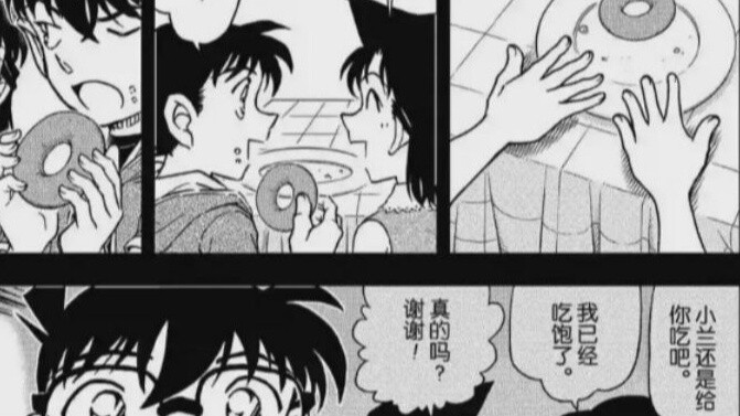 【Miscellaneous】Why is the perception of the "Donut Story" controversial?