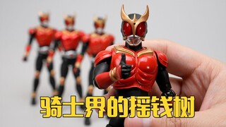 4分钟快速解毒！万代魂店限定SHF真骨雕制法 假面骑士空我 全能形态 开箱试玩