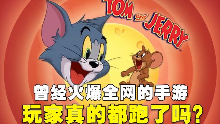 Trò chơi di động Tom và Jerry nổi tiếng một thời giờ đã trở thành gì?