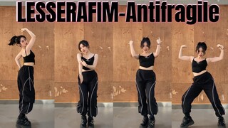 【Sweetie甜甜】狠劲喵喵拳！LESSERAFIM回归新曲Antifragile舞蹈翻跳｜正机位竖屏