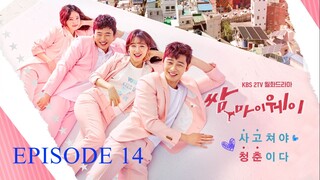 FIGHT FOR MY WAY Ep.14 Tagalog Dubbed