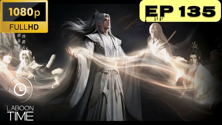 ฝืนลิขิตฟ้าข้าขอเป็นเซียน ตอนที่ 135