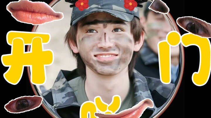 Mở cửa! Là vua giòn rụm của tui đây! Cái đồ nhỏ này bên trái hít một cái, bên phải cười một cái~