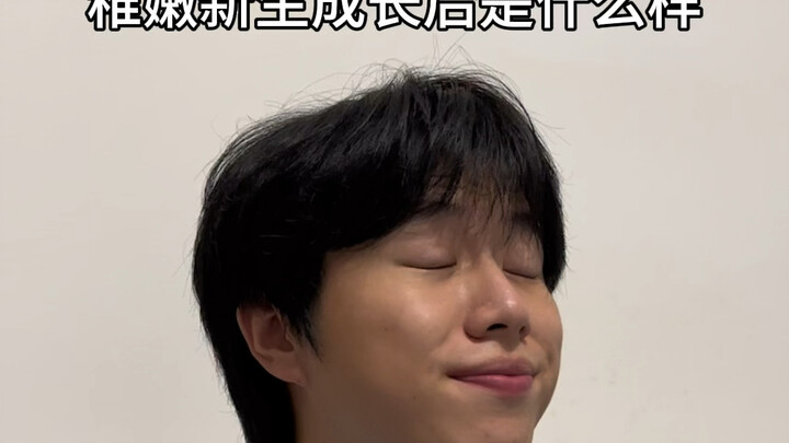 Seperti apakah rupa para mahasiswa baru setelah beranjak dewasa?