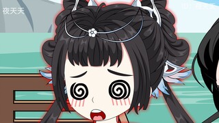 5/帮水秋泻火
