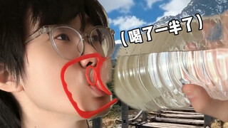 男人是人机的证据