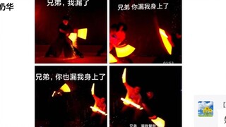 [WOTA Art/Vlog] Climbing the Stage at the Club Cultural Festival—Bro, I Missed It