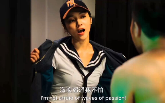 นี่ไม่ใช่ส่งอาหารเดลิเวอรีนะ!