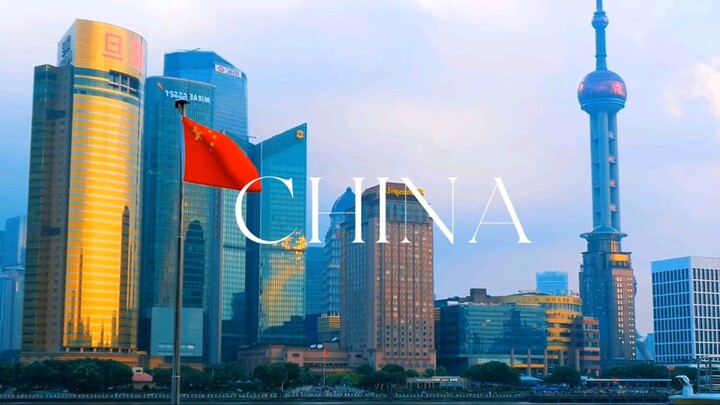 China!🇨🇳🐦