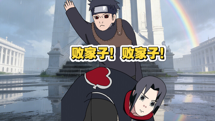 Itachi Meets Shisui in Heaven