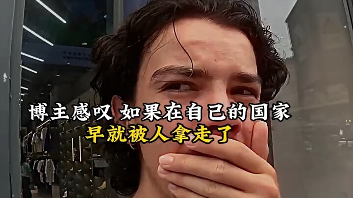 اختبار الشارع