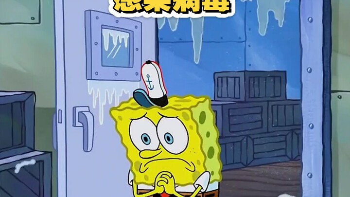 比奇堡爆发了感染病毒