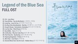 Legend of the Blue sea Ost.🫰